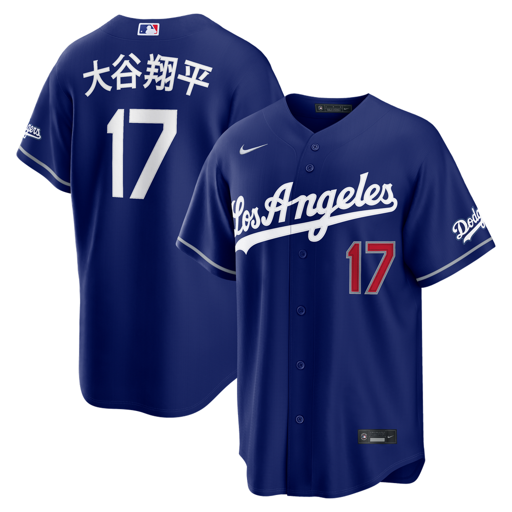 Men's Los Angeles Dodgers Shohei Ohtani Royal Kanji Alternate Stadium MLB Baseball Jersey - view 1