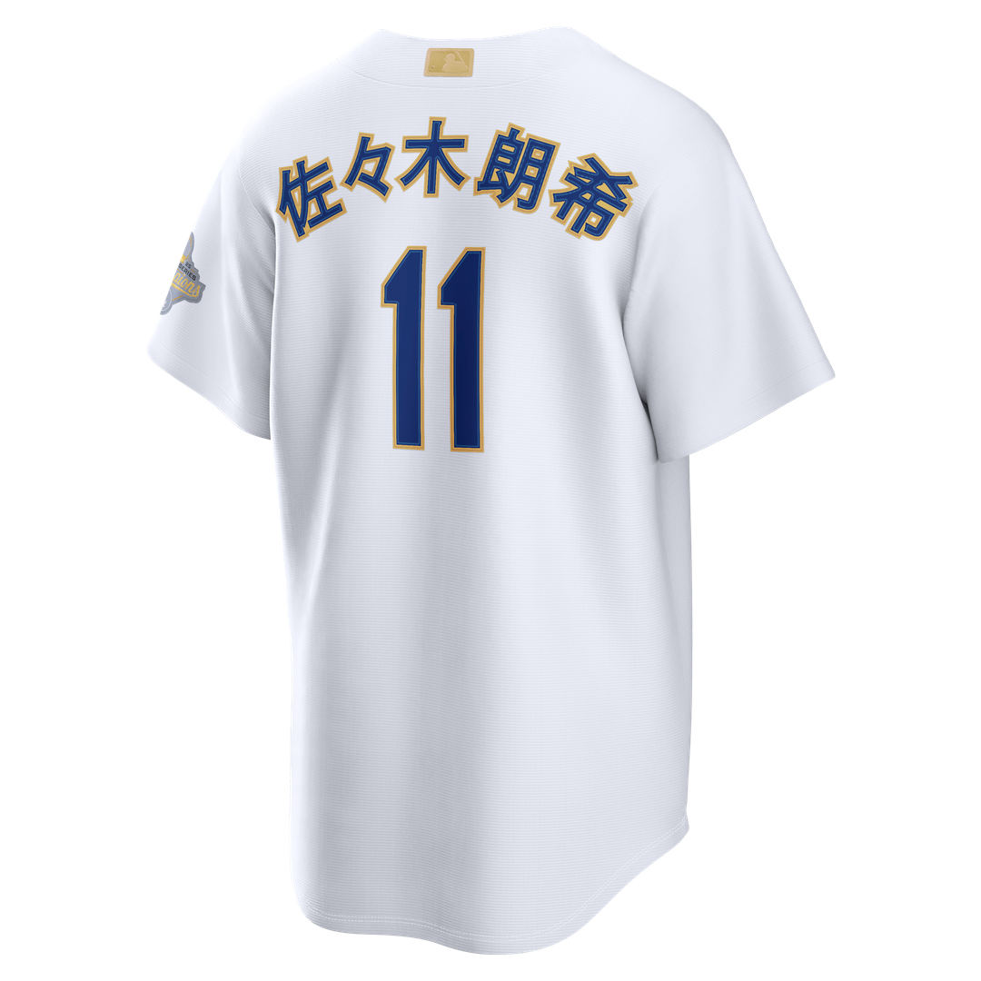 Men's Los Angeles Dodgers Roki Sasaki White 2026 Gold Collection Kanji Stadium MLB Baseball Jersey - view 3