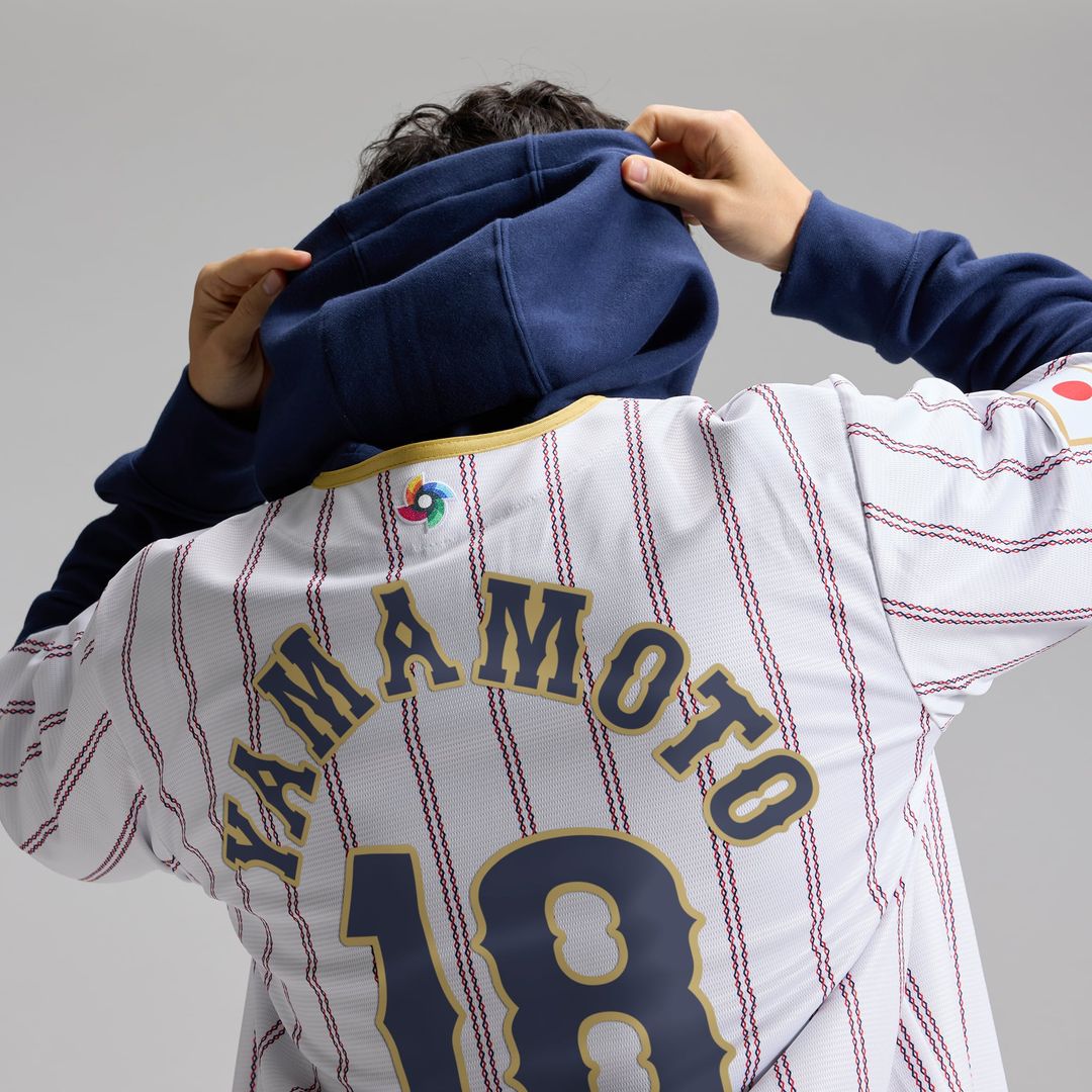 Men's Japan Baseball Yoshinobu Yamamoto White 2026 World Baseball Classic Home Stadium MLB Baseball Jersey - view 8