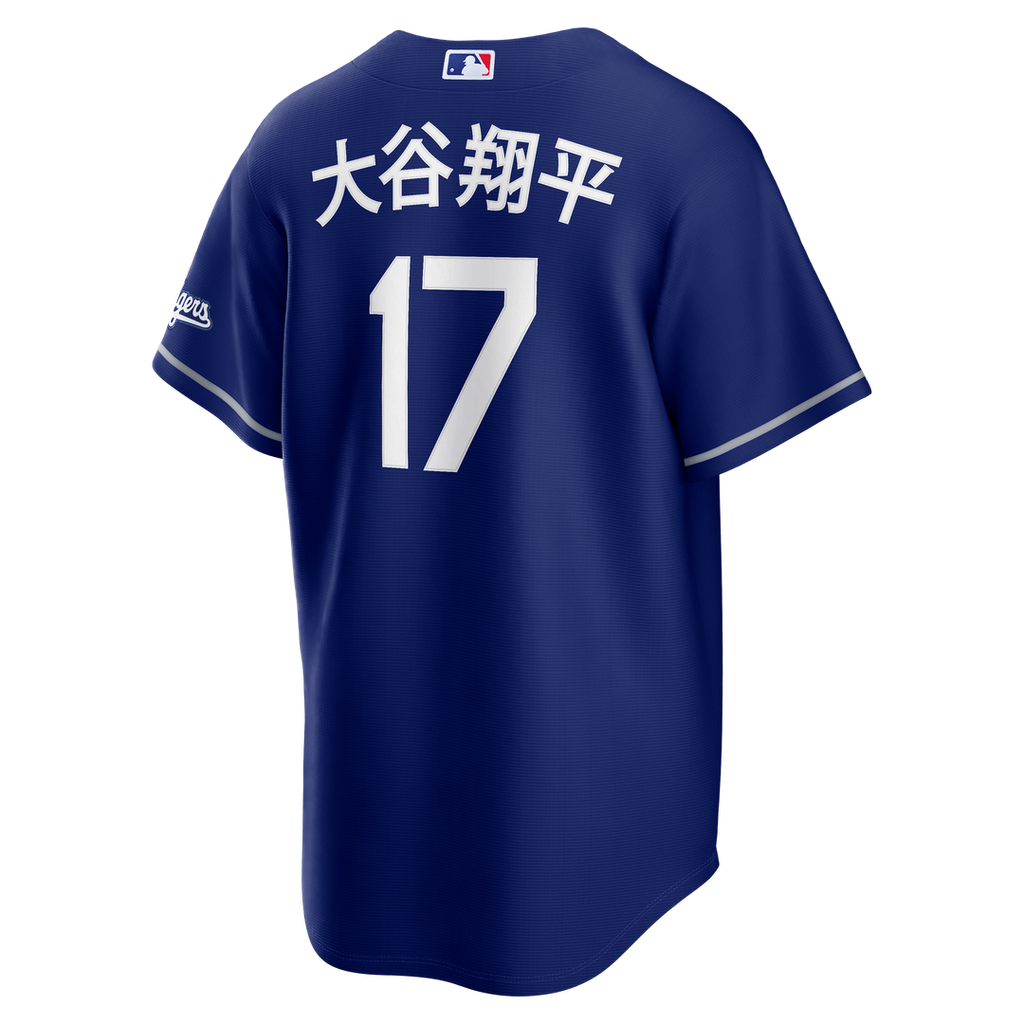 Men's Los Angeles Dodgers Shohei Ohtani Royal Kanji Alternate Stadium MLB Baseball Jersey - view 3