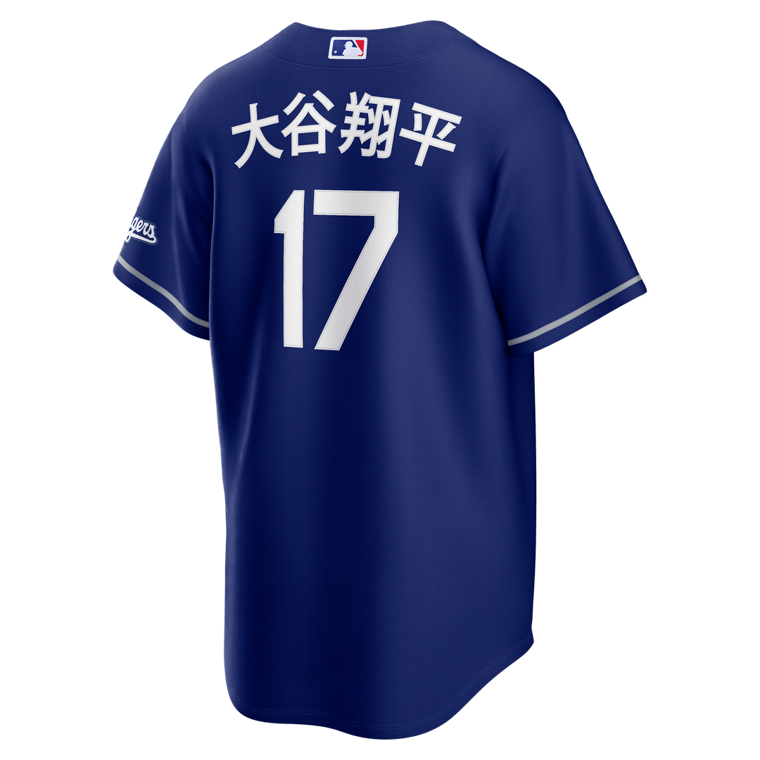 Men's Los Angeles Dodgers Shohei Ohtani Royal Kanji Alternate Stadium MLB Baseball Jersey - view 3